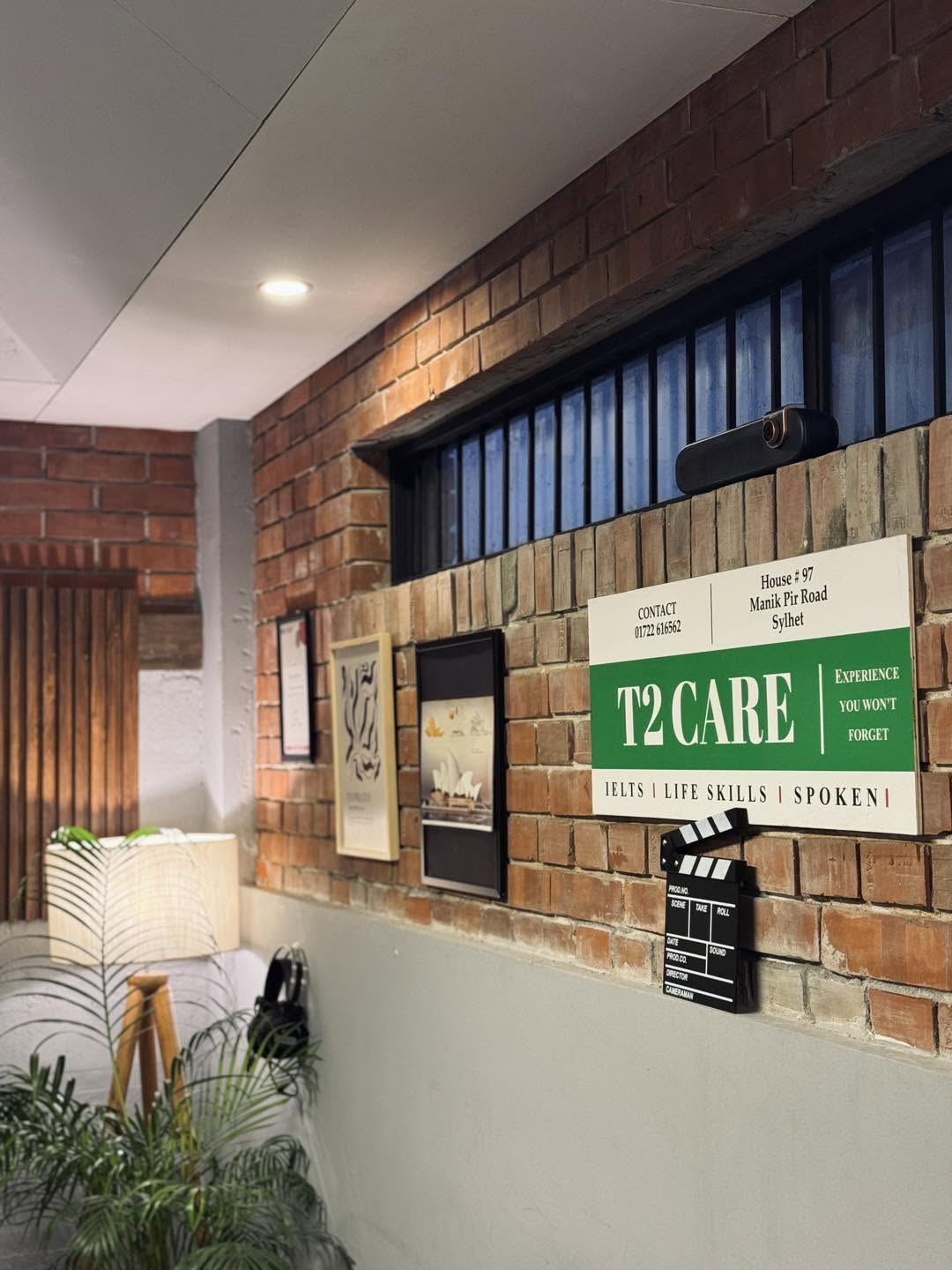 Brick Wall Signage